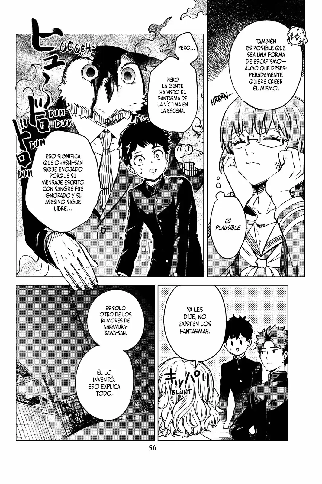 Kyokou Suiri ~ Invented Inference - Capítulo 29 - Página 58 - LectorTMOo