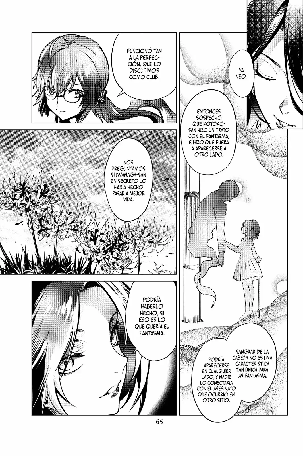 Kyokou Suiri ~ Invented Inference - Capítulo 29 - Página 67 - LectorTMOo