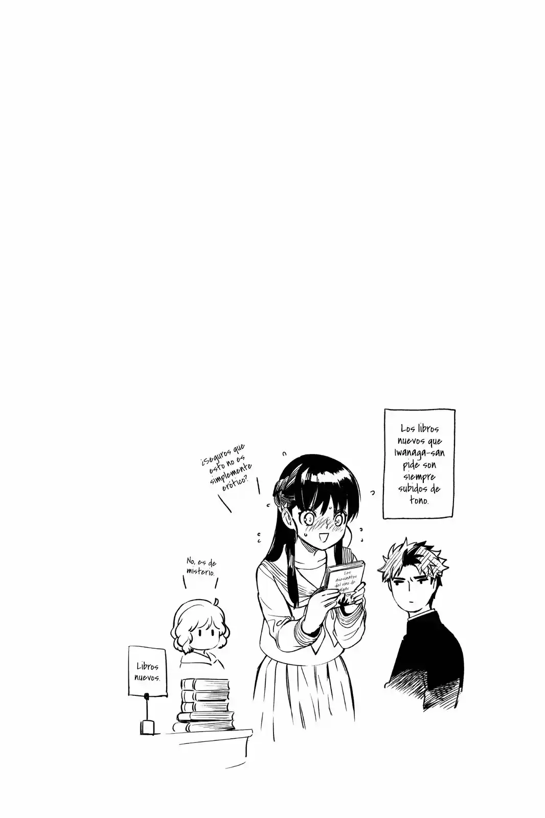 Kyokou Suiri ~ Invented Inference - Capítulo 29 - Página 74 - LectorTMOo