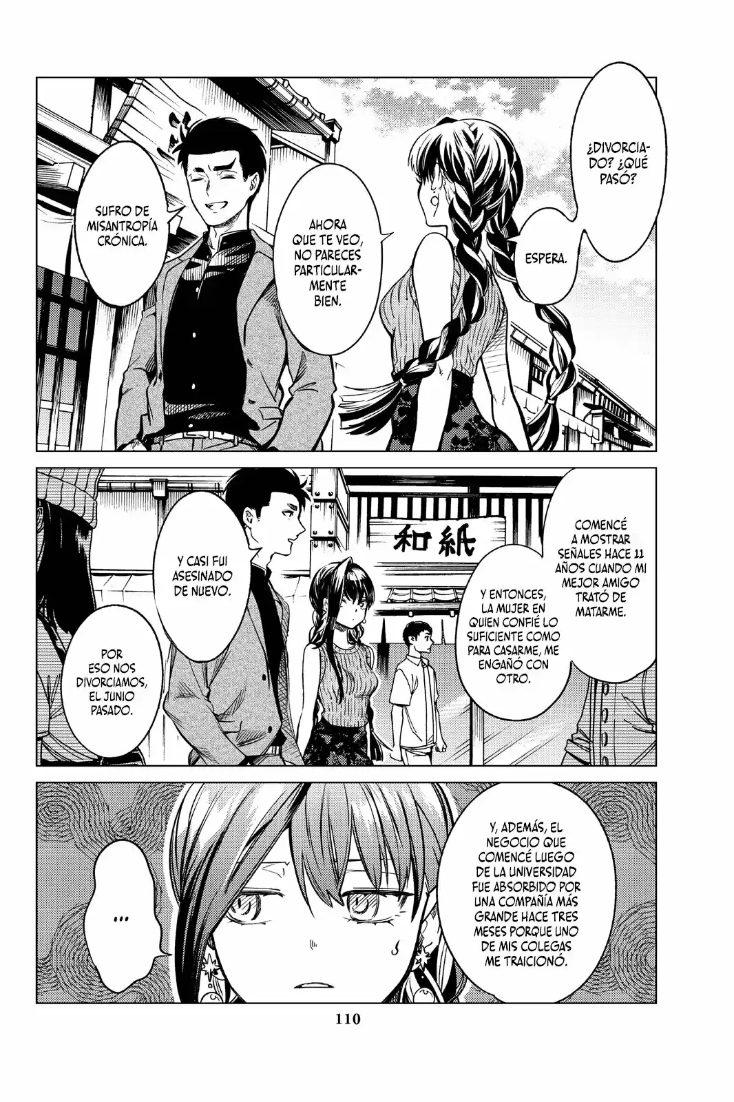 Kyokou Suiri ~ Invented Inference - Capítulo 30 - Página 37 - LectorTMOo