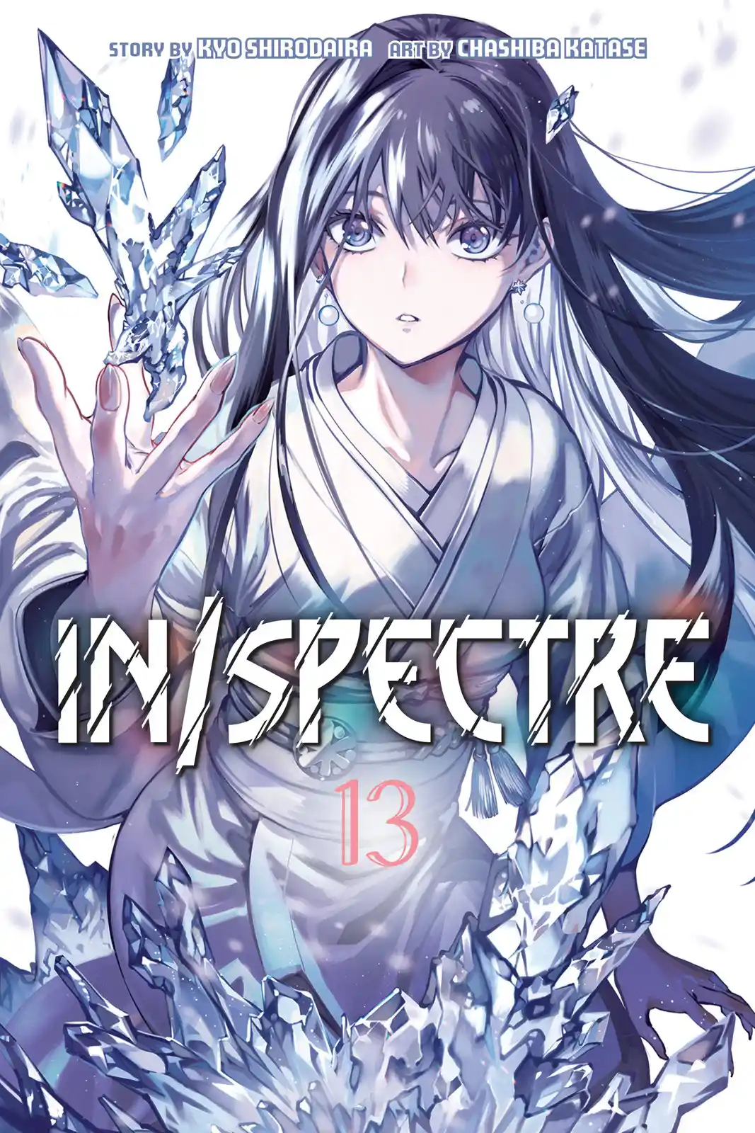 Kyokou Suiri ~ Invented Inference - Capítulo 32 - Página 2 - LectorTMOo