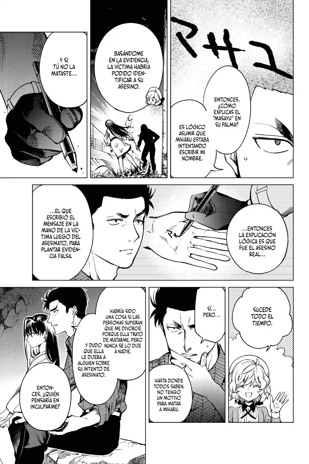 Kyokou Suiri ~ Invented Inference - Capítulo 33 - Página 11 - LectorTMOo