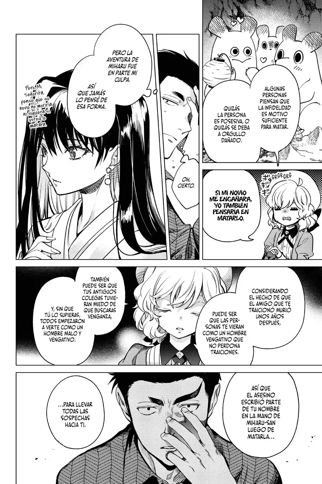 Kyokou Suiri ~ Invented Inference - Capítulo 33 - Página 12 - LectorTMOo