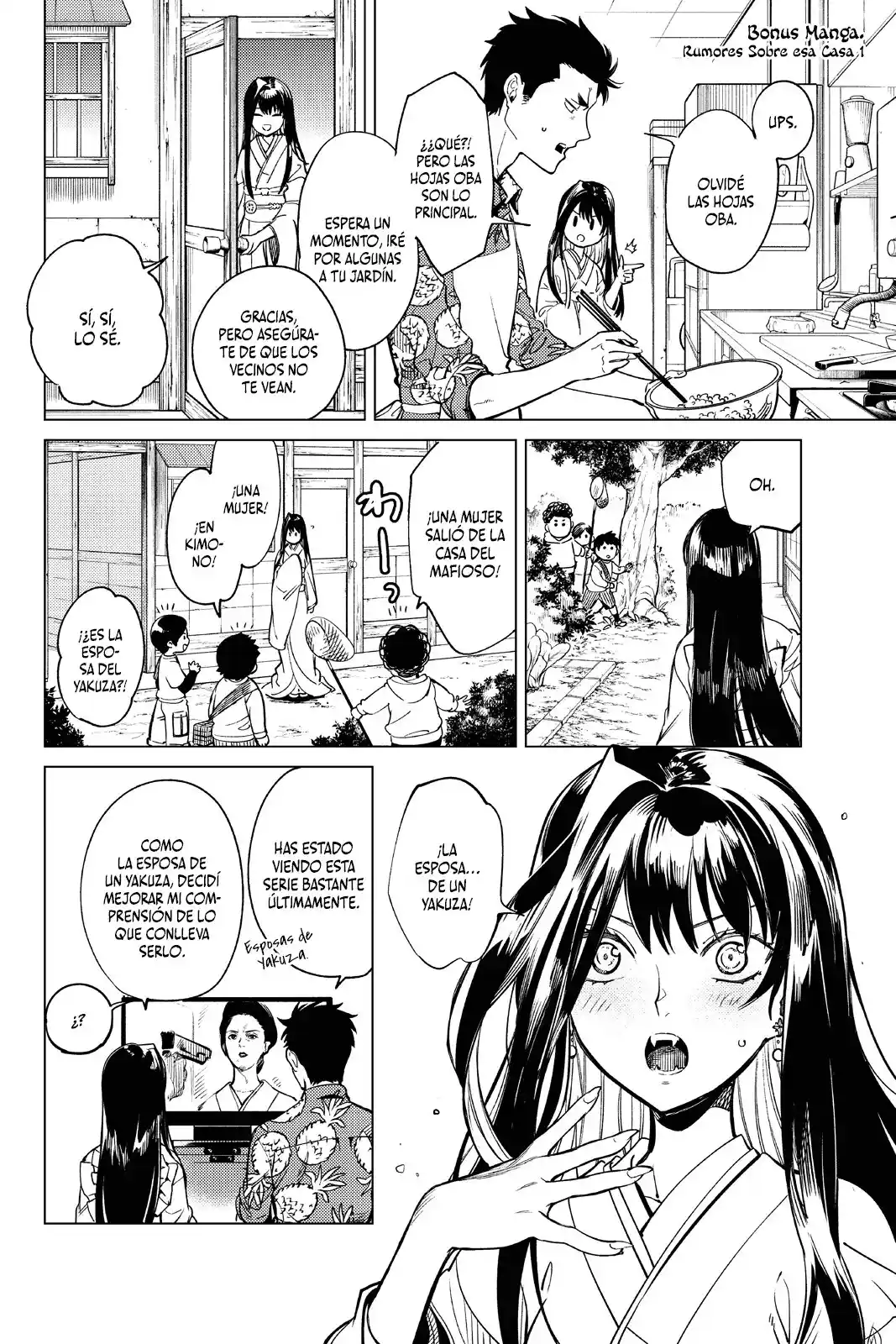 Kyokou Suiri ~ Invented Inference - Capítulo 35.50 - Página 3 - LectorTMOo