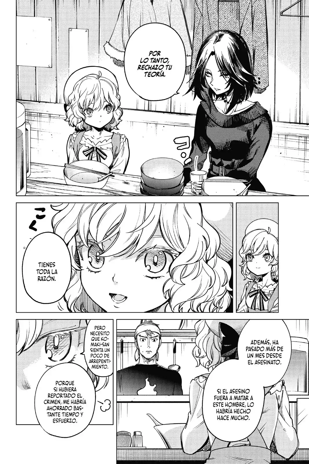 Kyokou Suiri ~ Invented Inference - Capítulo 36 - Página 20 - LectorTMOo
