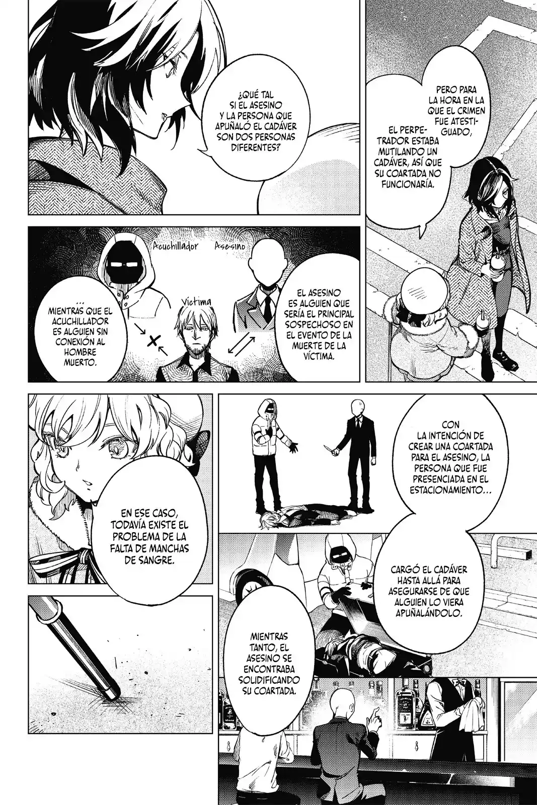 Kyokou Suiri ~ Invented Inference - Capítulo 36 - Página 26 - LectorTMOo