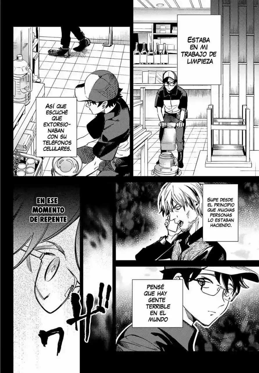 Kyokou Suiri ~ Invented Inference - Capítulo 37 - Página 7 - LectorTMOo