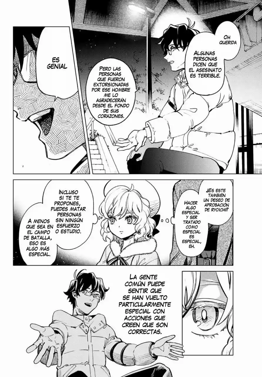 Kyokou Suiri ~ Invented Inference - Capítulo 37 - Página 11 - LectorTMOo