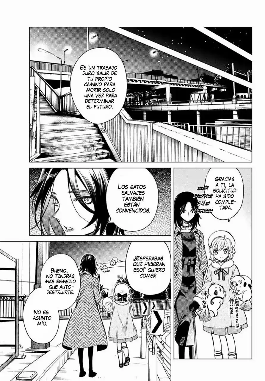 Kyokou Suiri ~ Invented Inference - Capítulo 37 - Página 29 - LectorTMOo