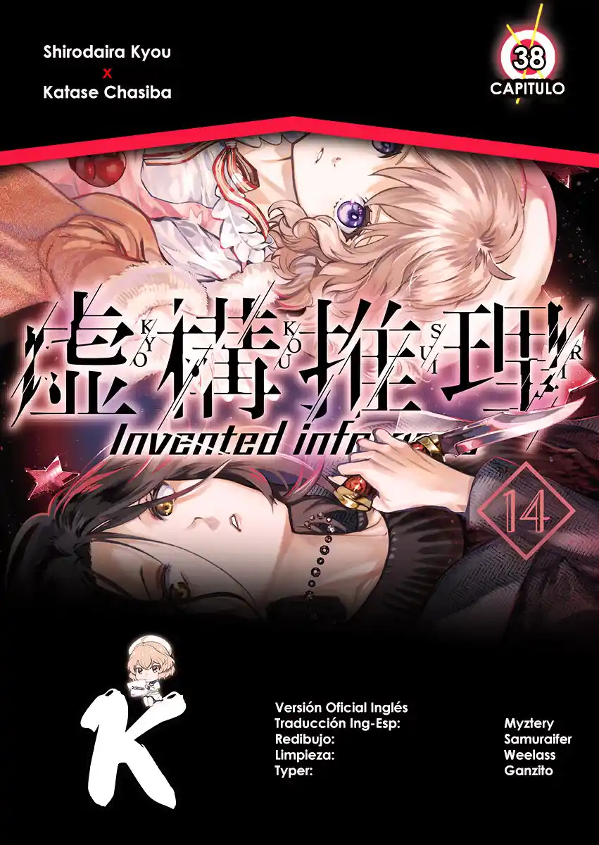 Kyokou Suiri ~ Invented Inference - Capítulo 38 - Página 1 - LectorTMOo