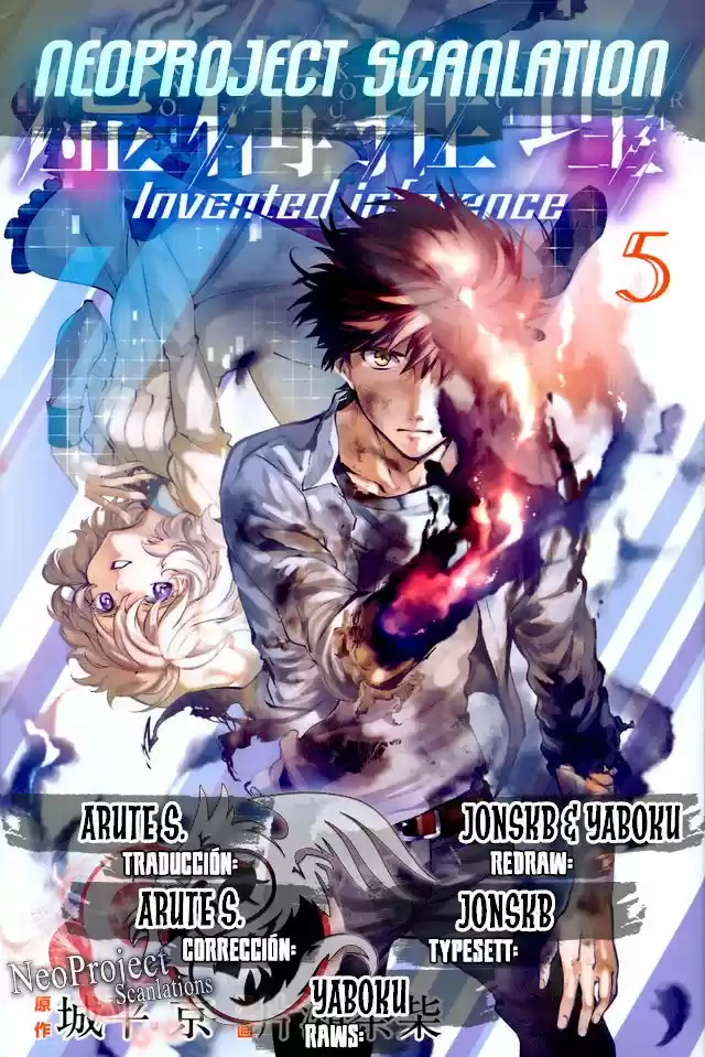 Kyokou Suiri ~ Invented Inference - Capítulo 4 - Página 1 - LectorTMOo