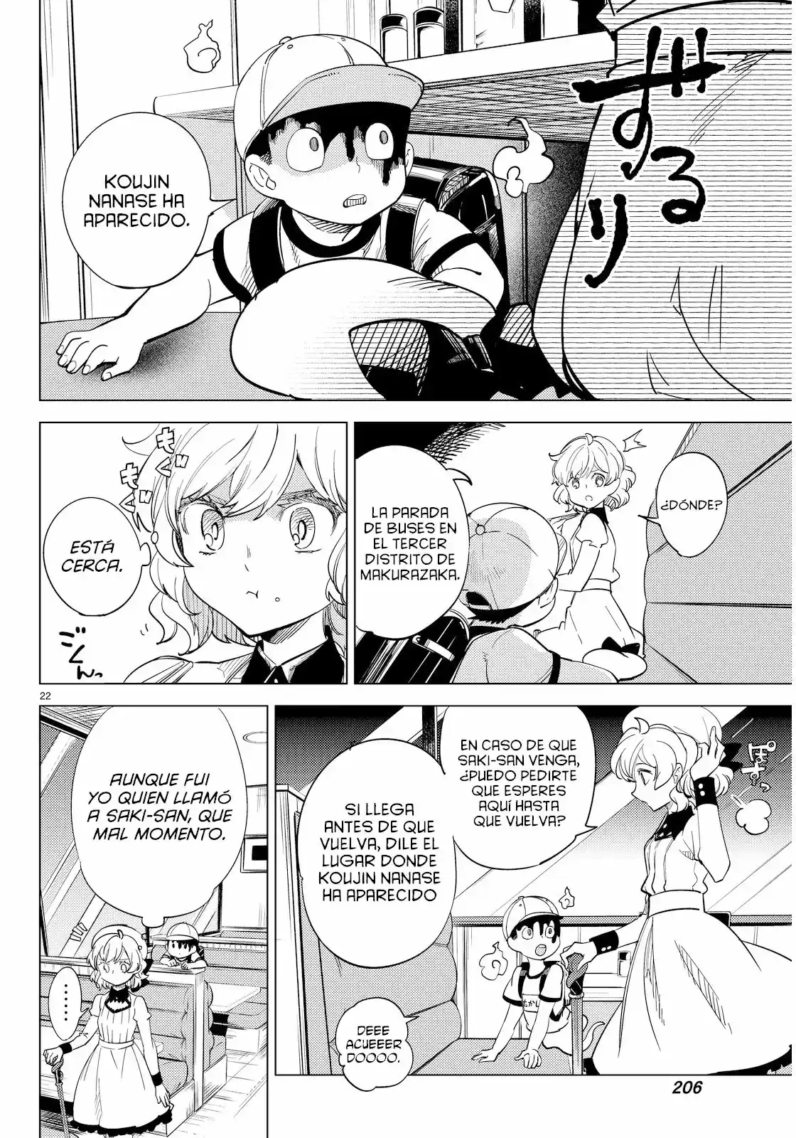 Kyokou Suiri ~ Invented Inference - Capítulo 4 - Página 27 - LectorTMOo