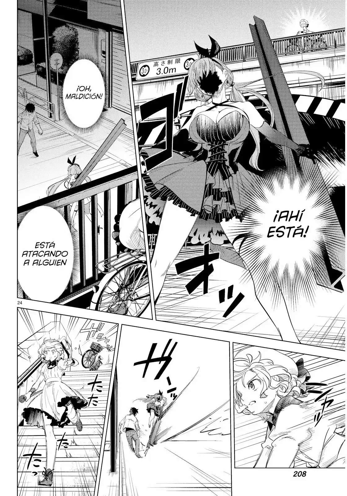 Kyokou Suiri ~ Invented Inference - Capítulo 4 - Página 29 - LectorTMOo