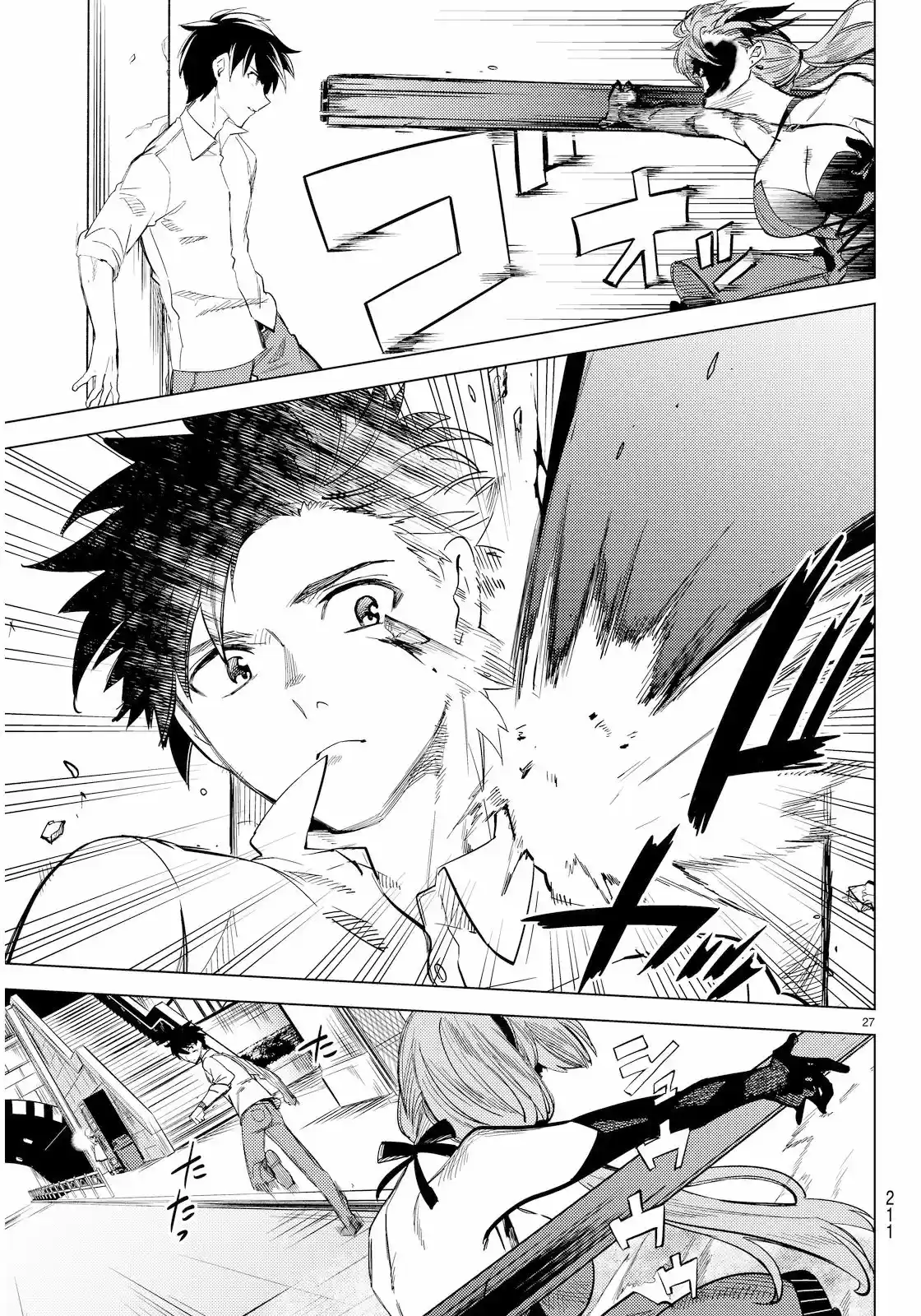 Kyokou Suiri ~ Invented Inference - Capítulo 4 - Página 32 - LectorTMOo
