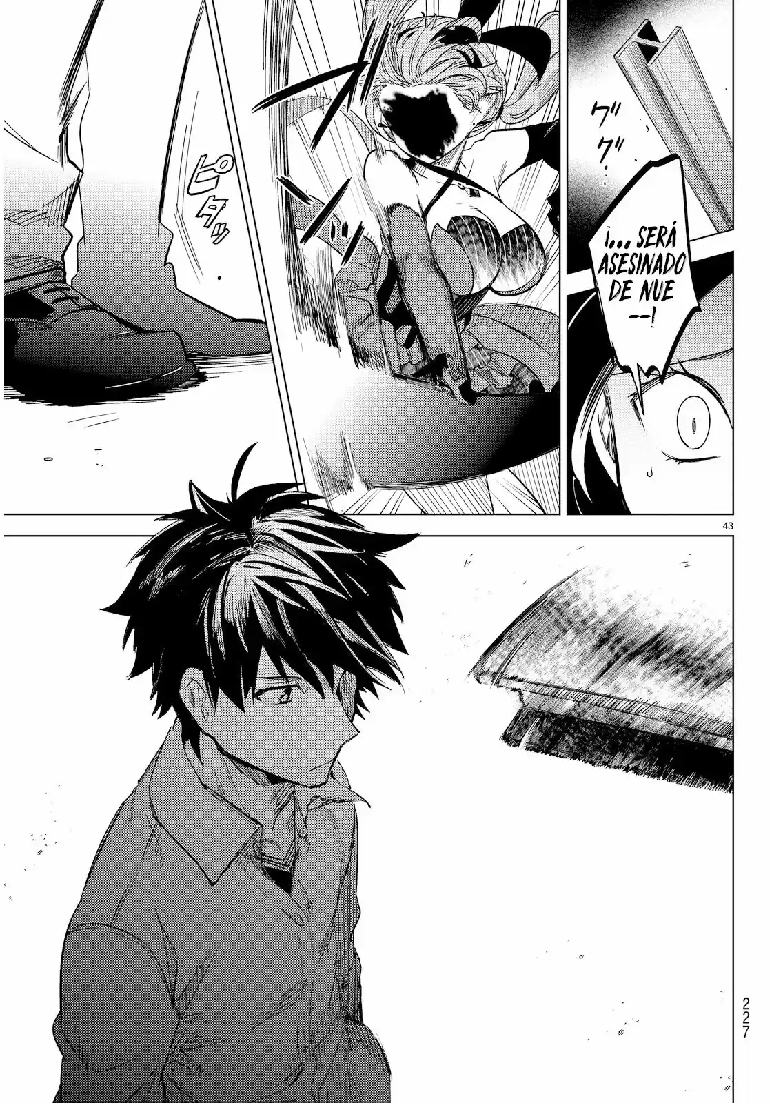 Kyokou Suiri ~ Invented Inference - Capítulo 4 - Página 47 - LectorTMOo