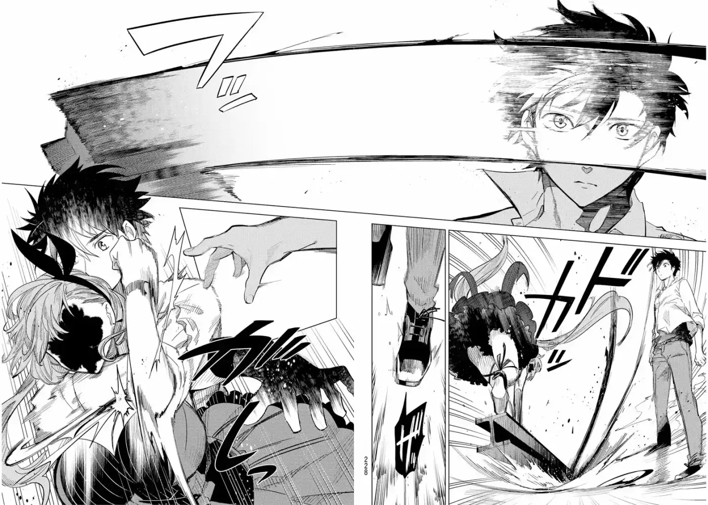 Kyokou Suiri ~ Invented Inference - Capítulo 4 - Página 48 - LectorTMOo