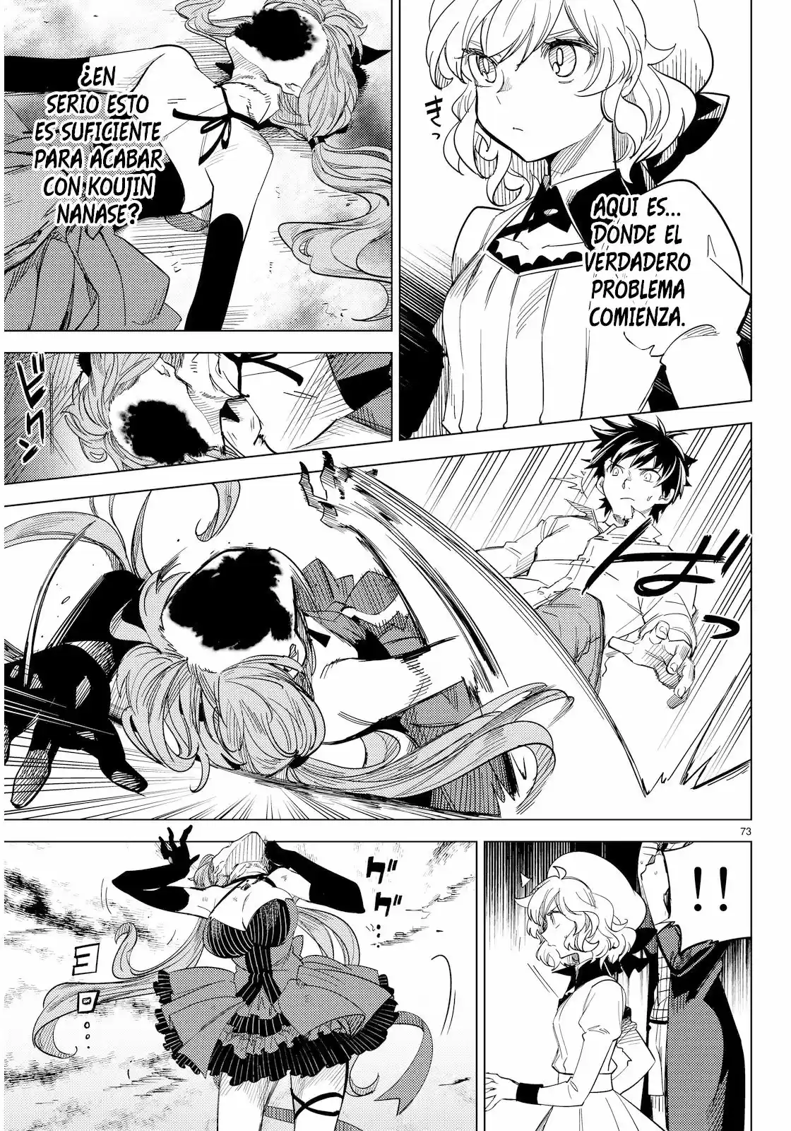 Kyokou Suiri ~ Invented Inference - Capítulo 4 - Página 75 - LectorTMOo