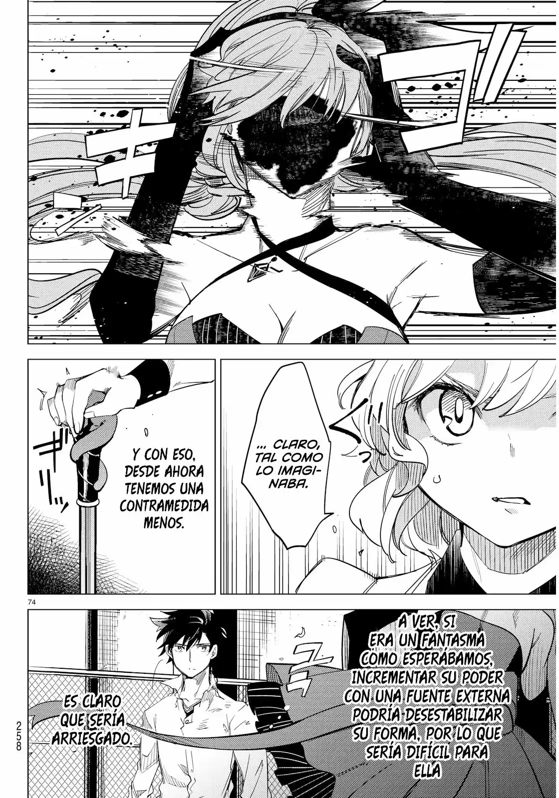 Kyokou Suiri ~ Invented Inference - Capítulo 4 - Página 76 - LectorTMOo