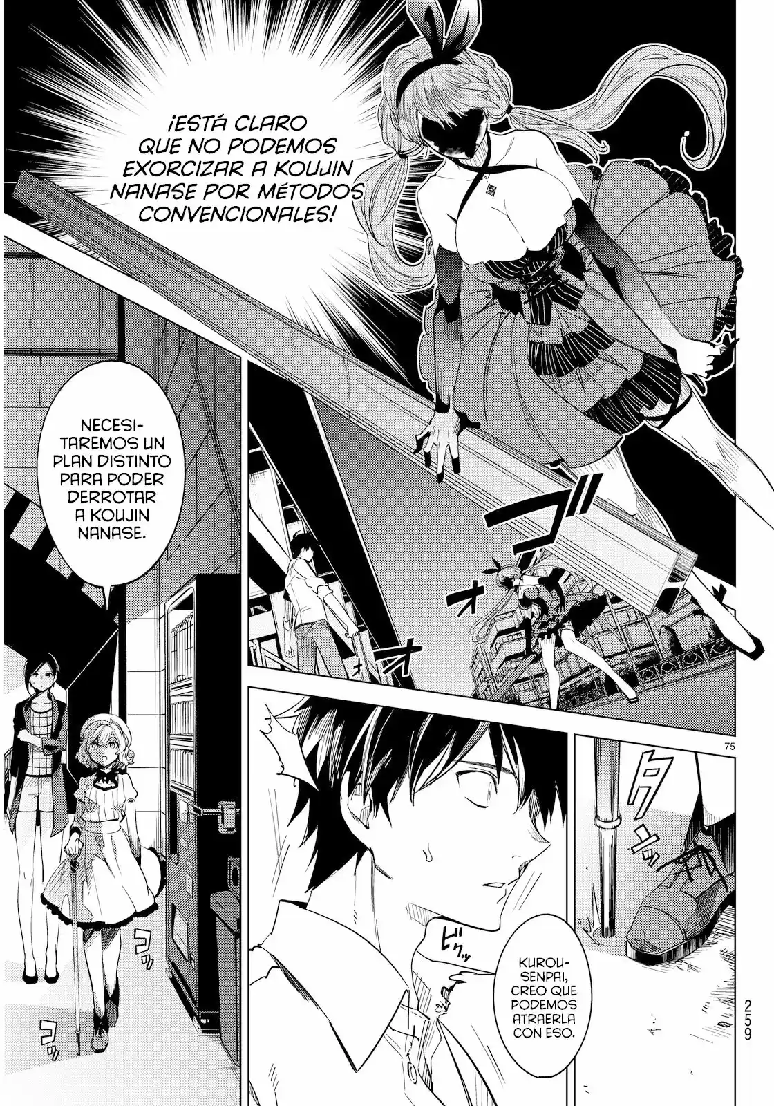 Kyokou Suiri ~ Invented Inference - Capítulo 4 - Página 77 - LectorTMOo