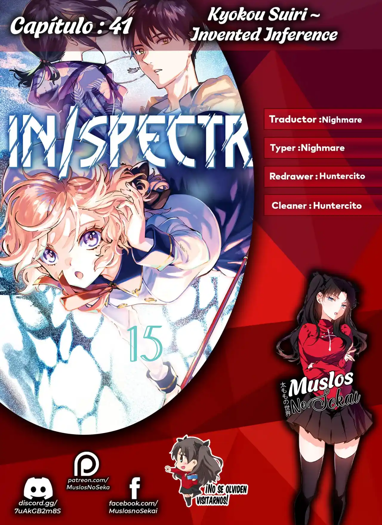 Kyokou Suiri ~ Invented Inference - Capítulo 41 - Página 1 - LectorTMOo