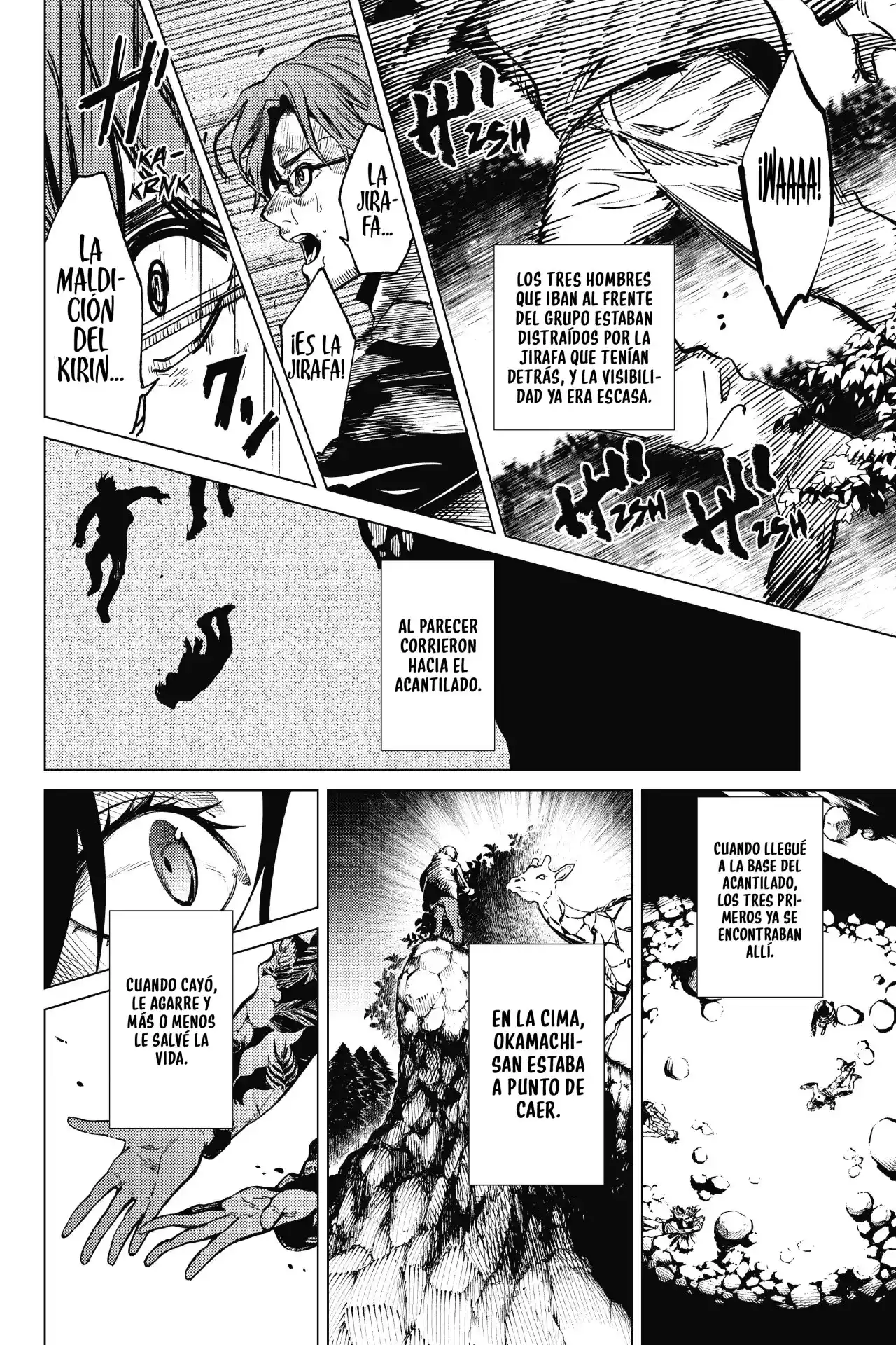 Kyokou Suiri ~ Invented Inference - Capítulo 41 - Página 6 - LectorTMOo