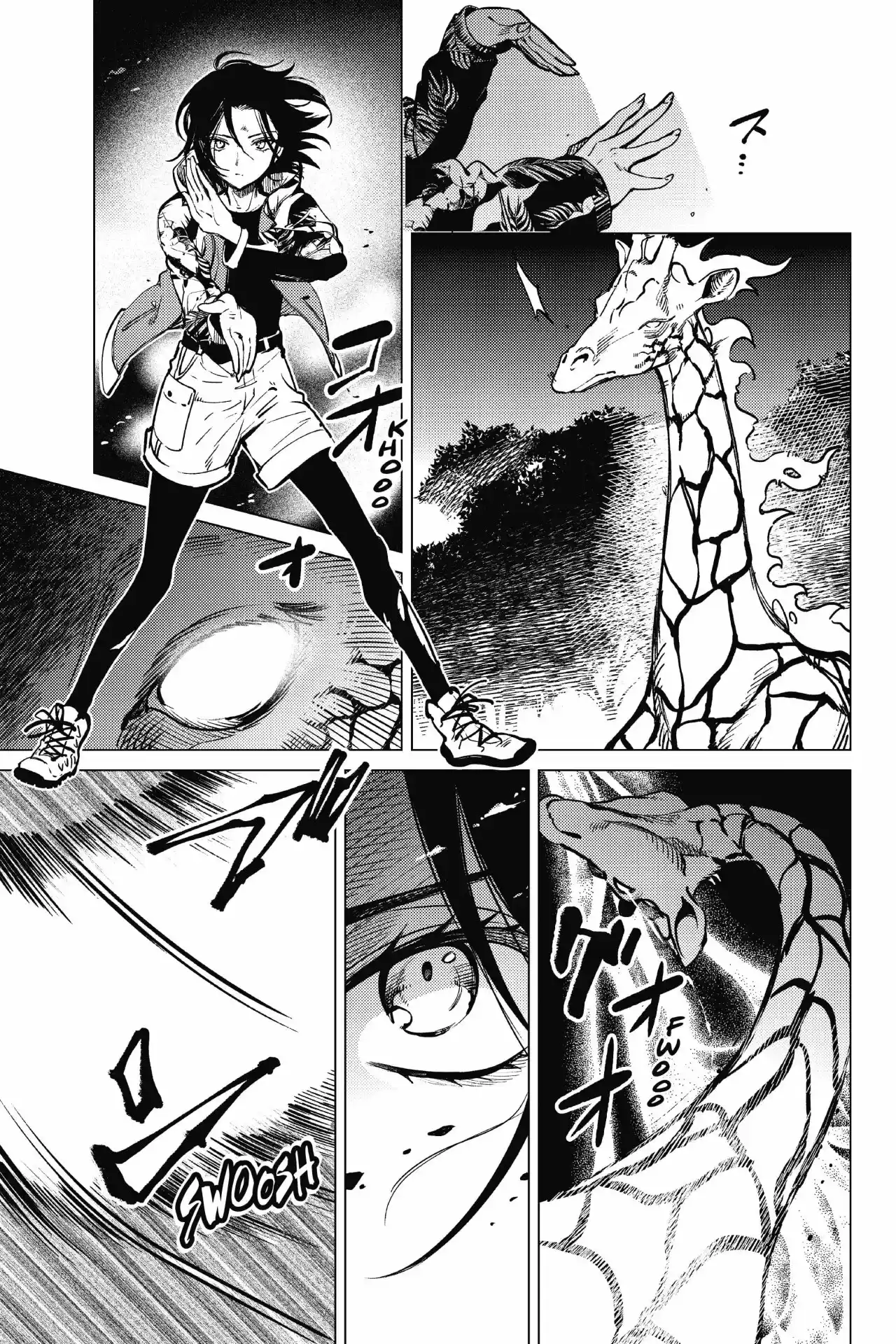 Kyokou Suiri ~ Invented Inference - Capítulo 41 - Página 13 - LectorTMOo