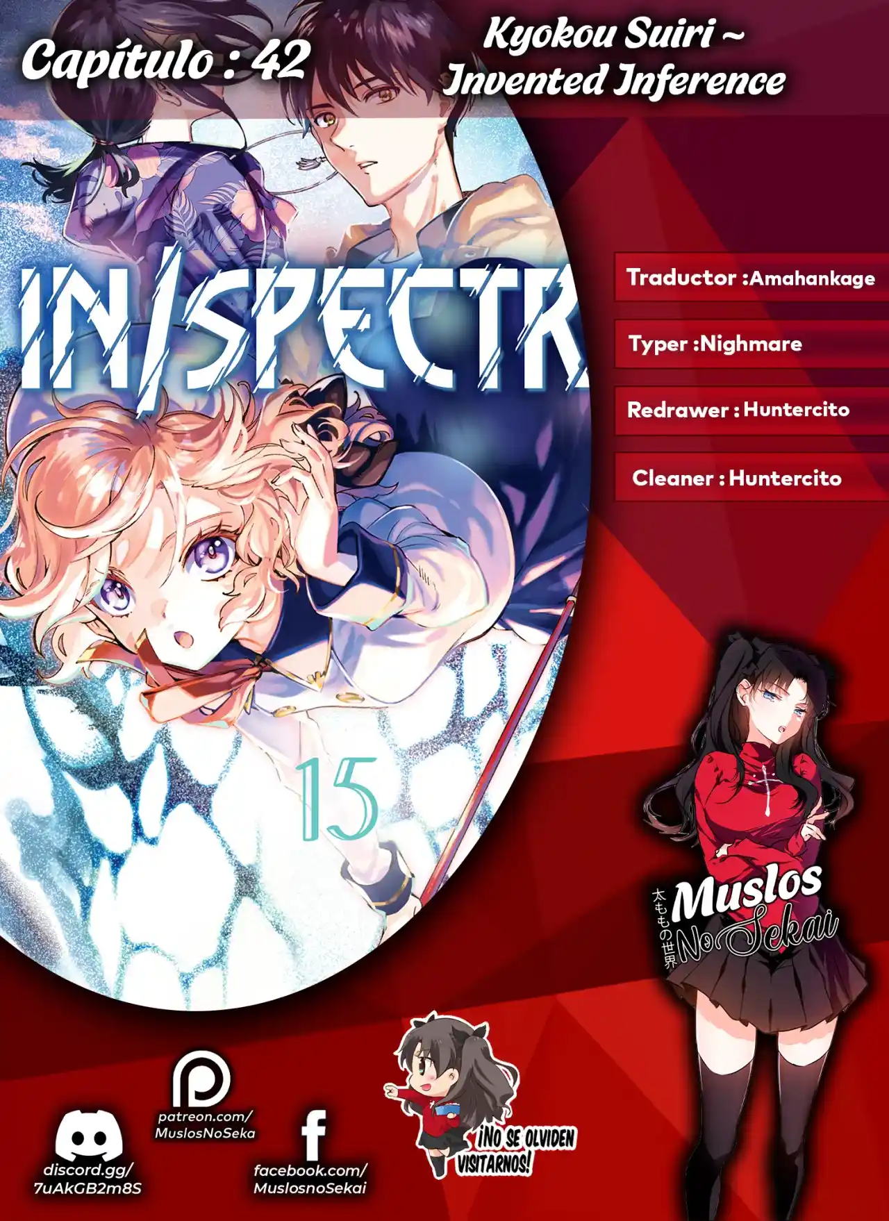 Kyokou Suiri ~ Invented Inference - Capítulo 42 - Página 1 - LectorTMOo
