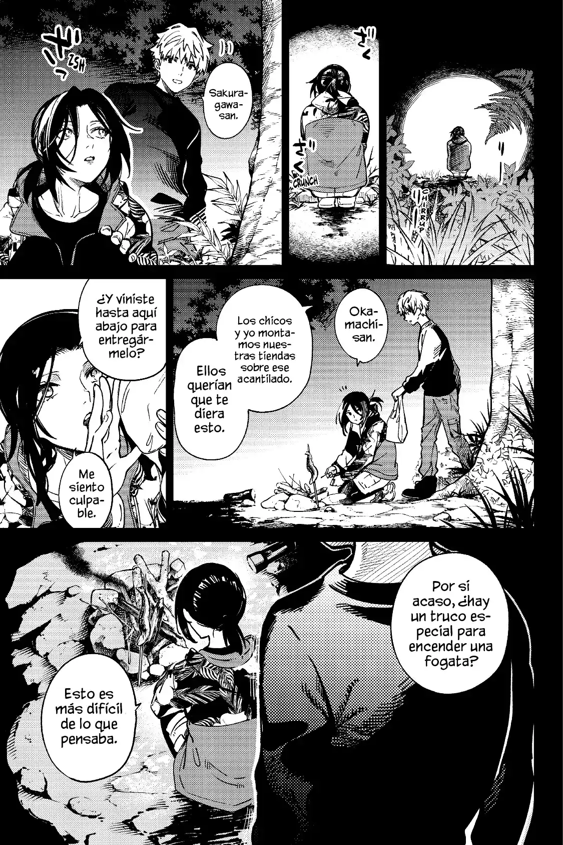 Kyokou Suiri ~ Invented Inference - Capítulo 42 - Página 3 - LectorTMOo