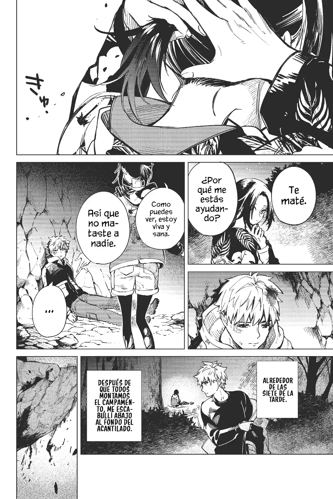 Kyokou Suiri ~ Invented Inference - Capítulo 42 - Página 6 - LectorTMOo
