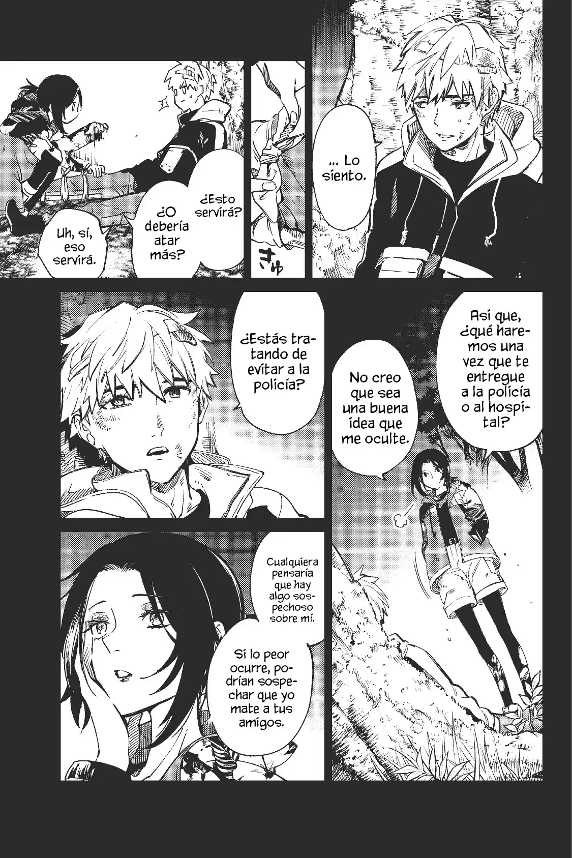 Kyokou Suiri ~ Invented Inference - Capítulo 42 - Página 11 - LectorTMOo