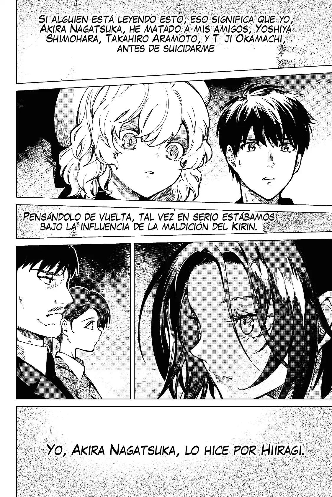 Kyokou Suiri ~ Invented Inference - Capítulo 42 - Página 28 - LectorTMOo