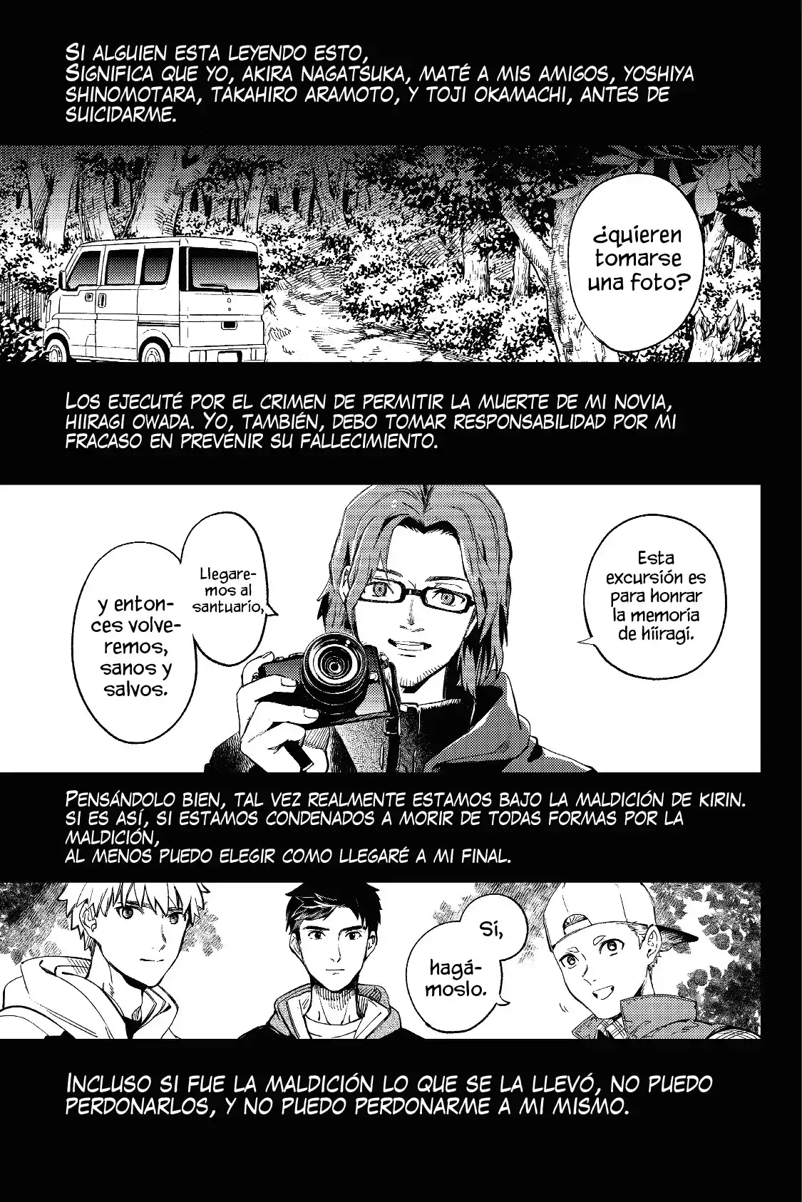 Kyokou Suiri ~ Invented Inference - Capítulo 43 - Página 3 - LectorTMOo