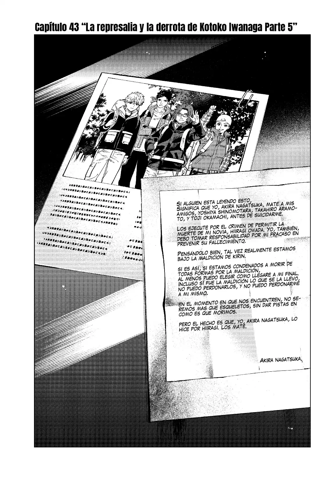 Kyokou Suiri ~ Invented Inference - Capítulo 43 - Página 5 - LectorTMOo