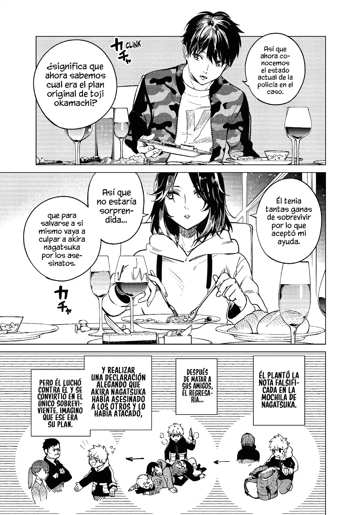 Kyokou Suiri ~ Invented Inference - Capítulo 43 - Página 17 - LectorTMOo