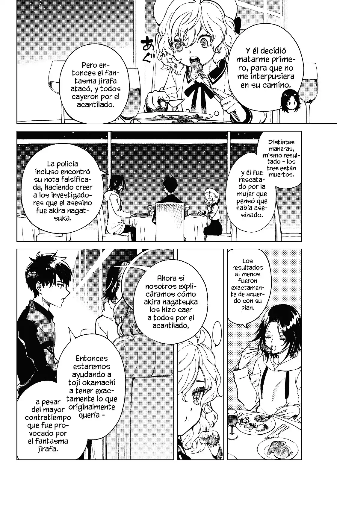 Kyokou Suiri ~ Invented Inference - Capítulo 43 - Página 18 - LectorTMOo