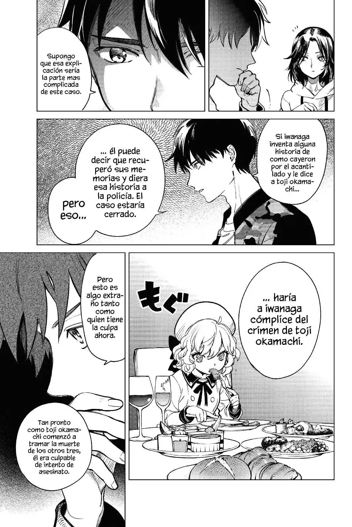 Kyokou Suiri ~ Invented Inference - Capítulo 43 - Página 19 - LectorTMOo