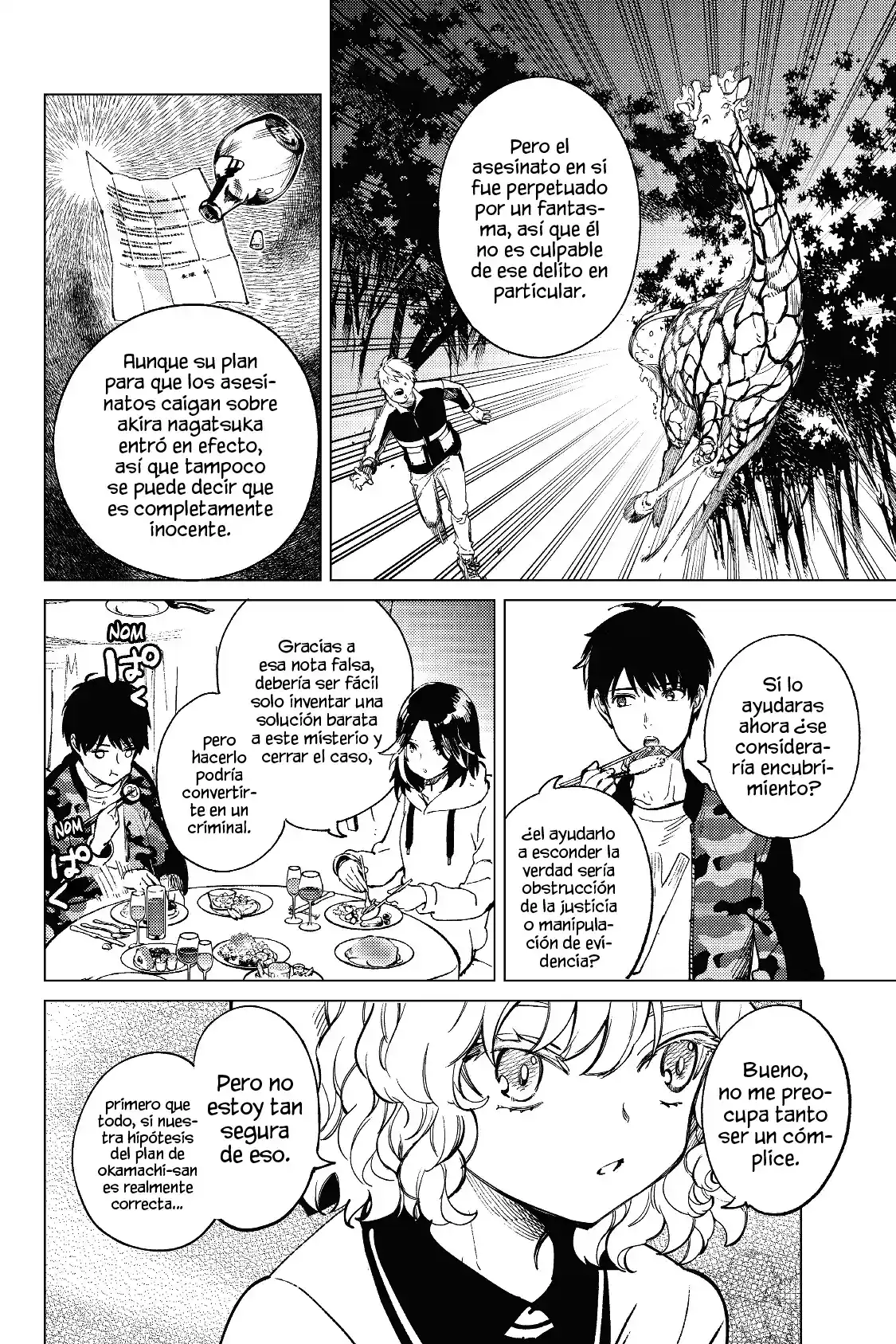 Kyokou Suiri ~ Invented Inference - Capítulo 43 - Página 20 - LectorTMOo