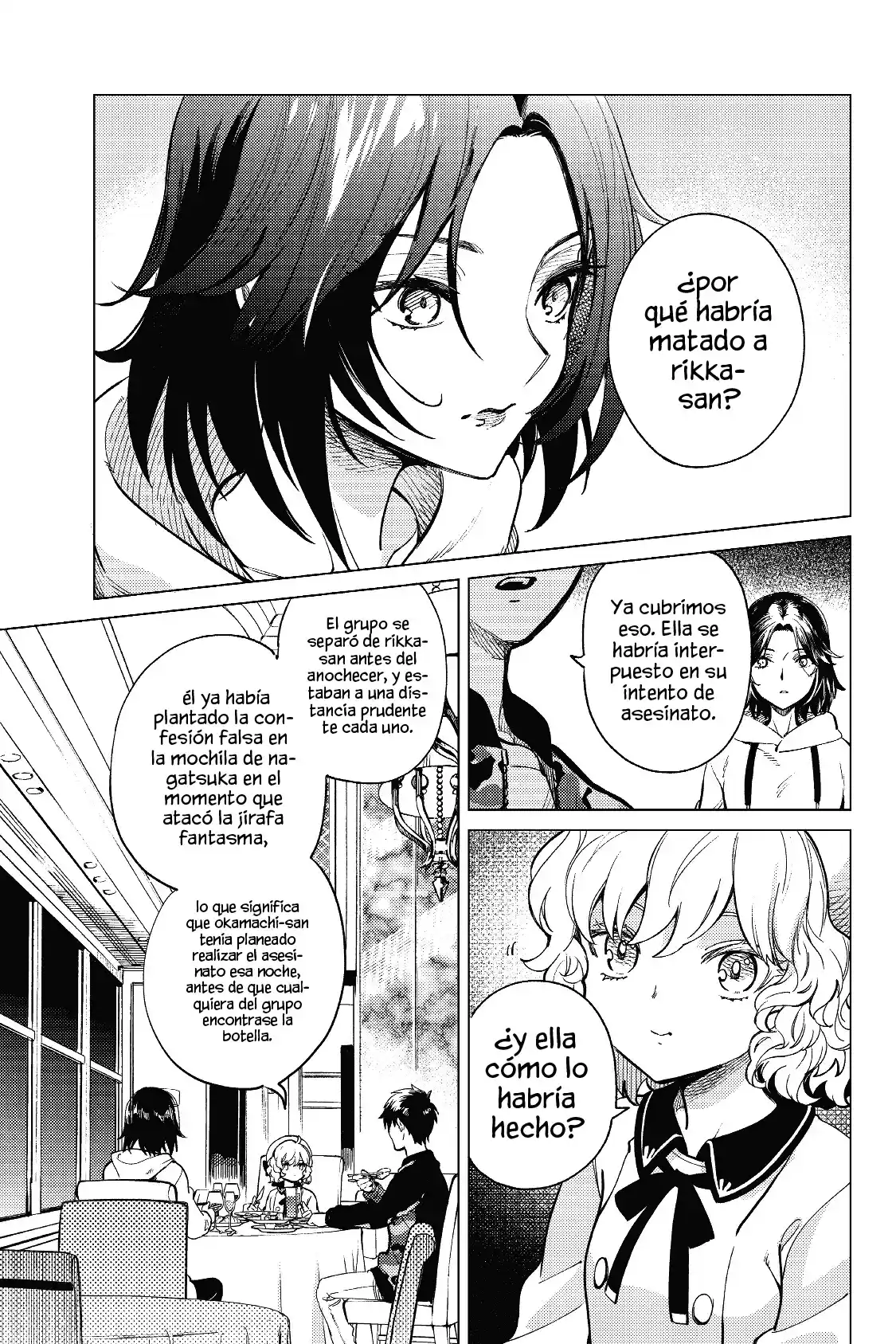 Kyokou Suiri ~ Invented Inference - Capítulo 43 - Página 21 - LectorTMOo