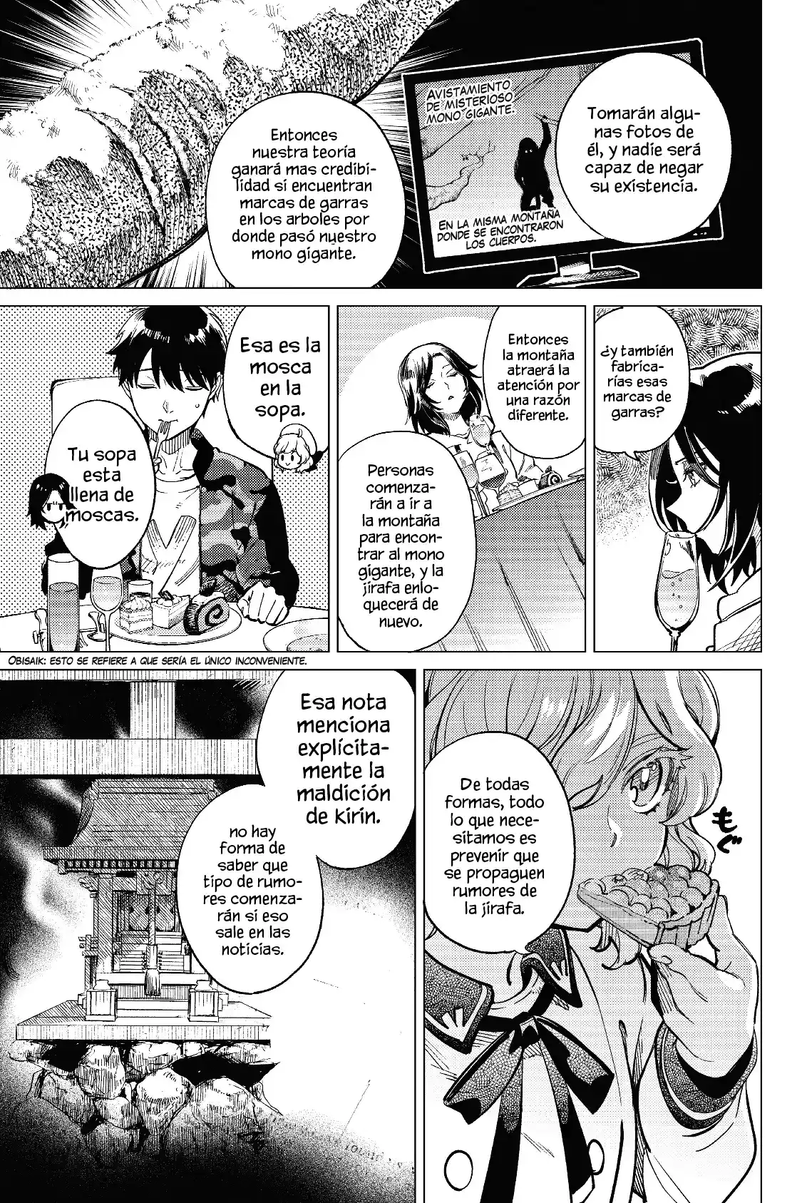 Kyokou Suiri ~ Invented Inference - Capítulo 43 - Página 29 - LectorTMOo