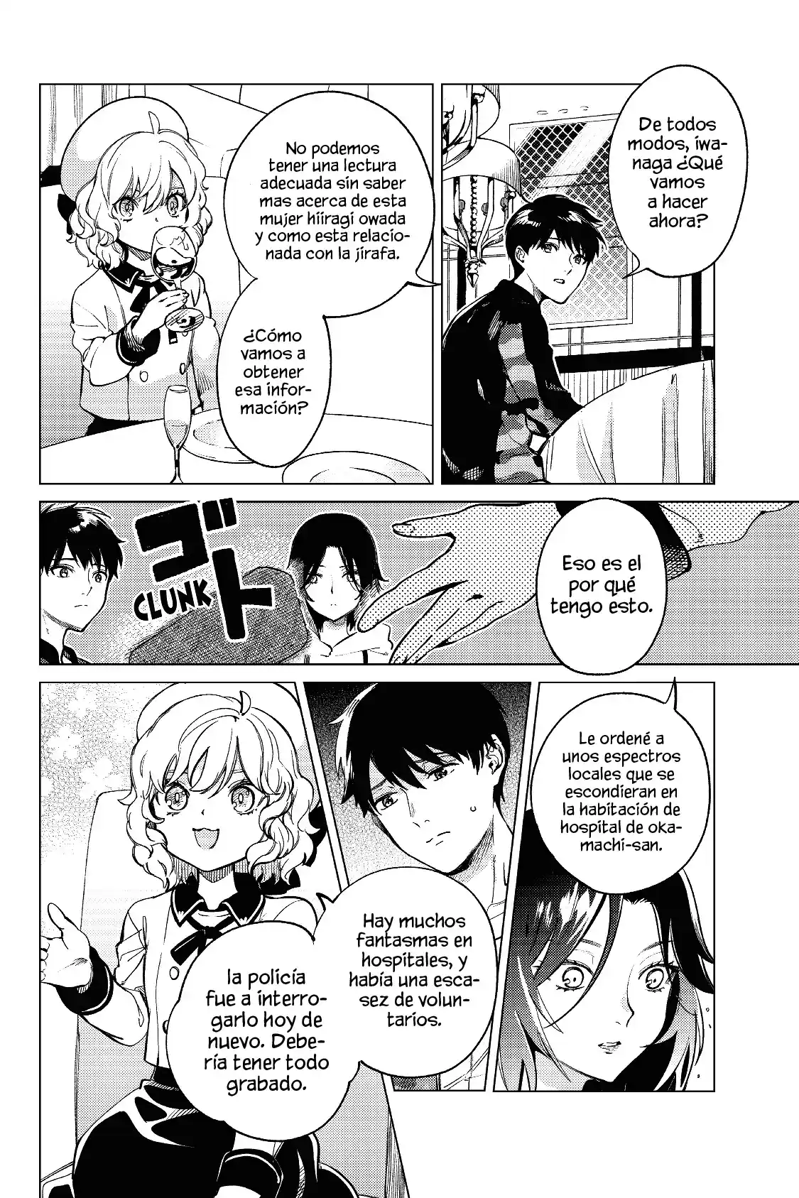 Kyokou Suiri ~ Invented Inference - Capítulo 43 - Página 34 - LectorTMOo