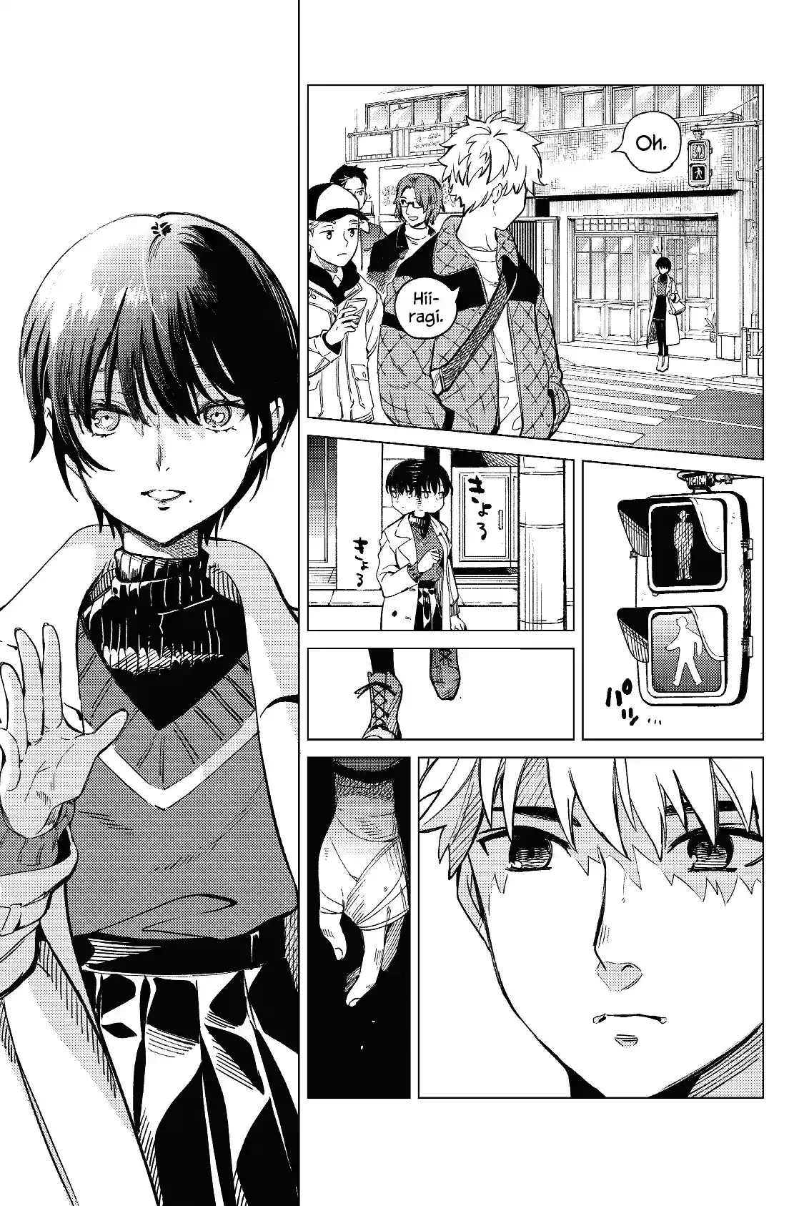 Kyokou Suiri ~ Invented Inference - Capítulo 44 - Página 17 - LectorTMOo