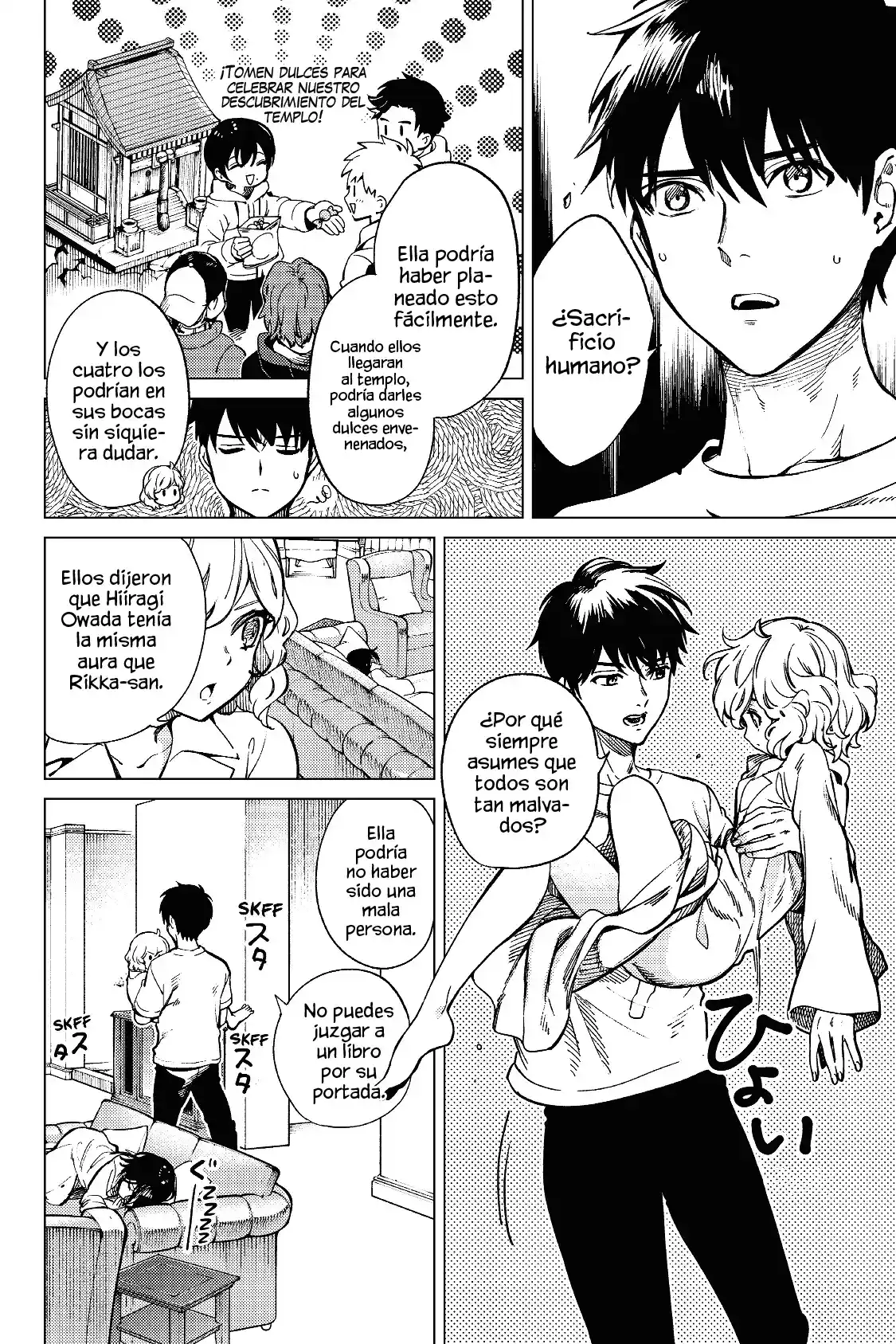 Kyokou Suiri ~ Invented Inference - Capítulo 44 - Página 37 - LectorTMOo