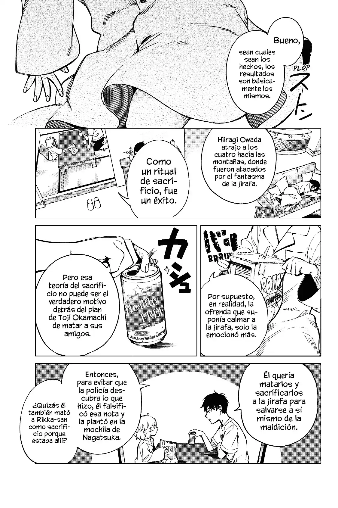 Kyokou Suiri ~ Invented Inference - Capítulo 44 - Página 38 - LectorTMOo