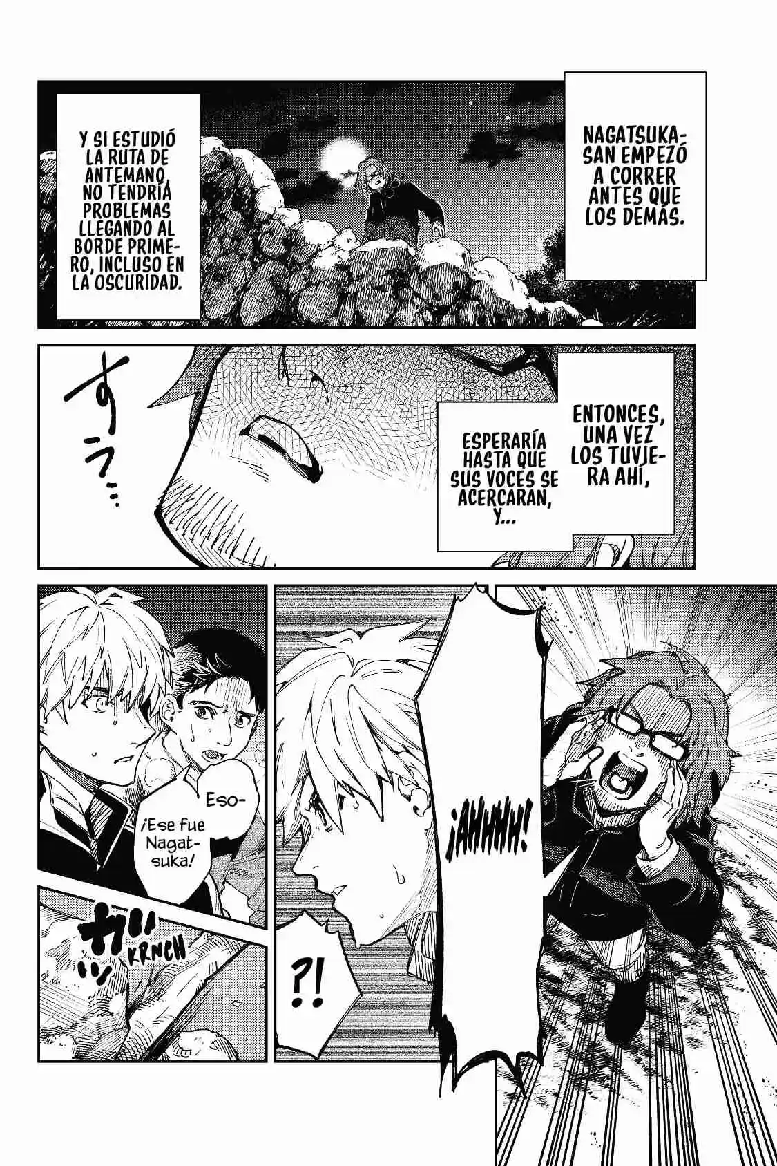 Kyokou Suiri ~ Invented Inference - Capítulo 45 - Página 28 - LectorTMOo