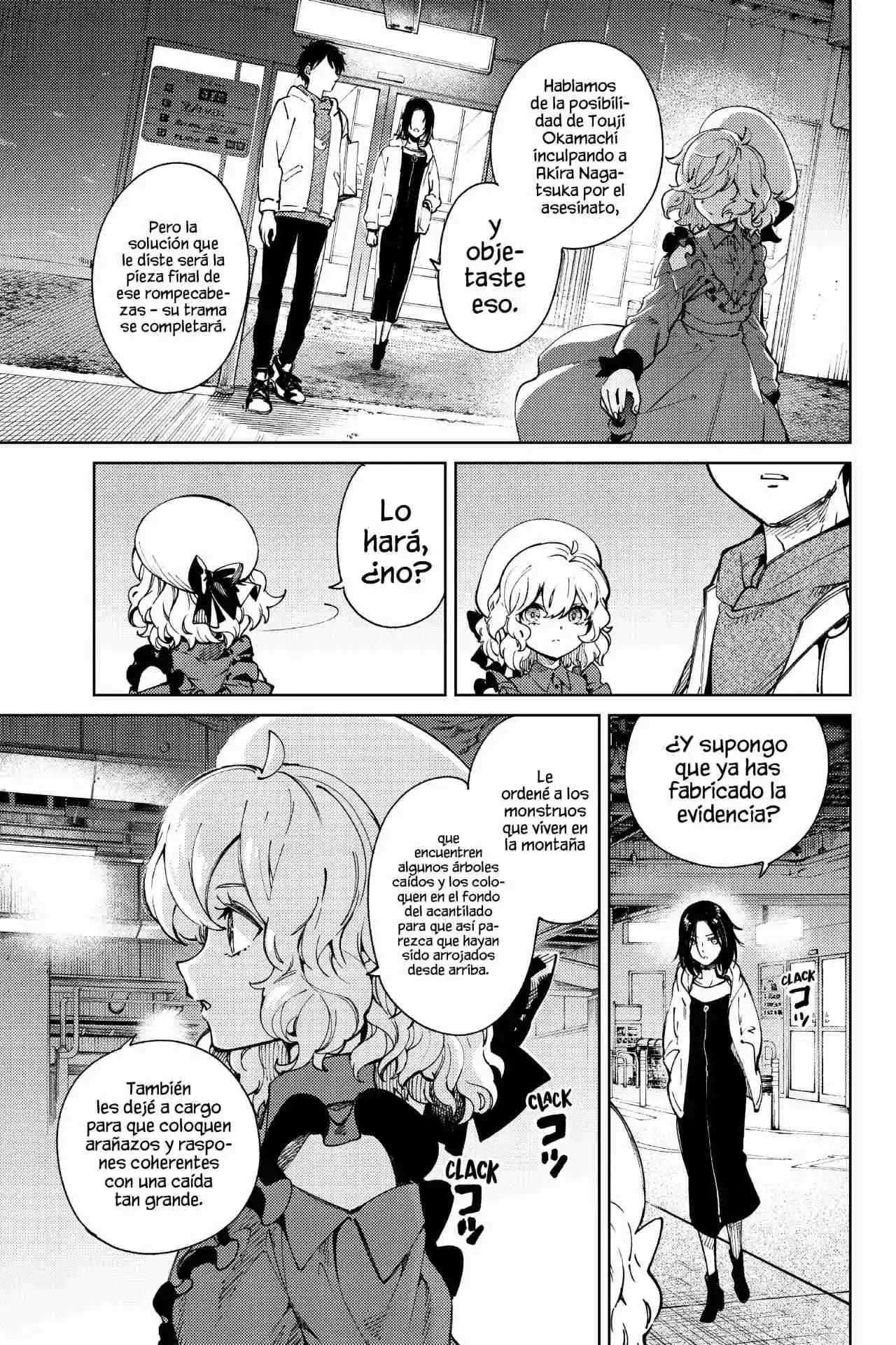 Kyokou Suiri ~ Invented Inference - Capítulo 46 - Página 5 - LectorTMOo