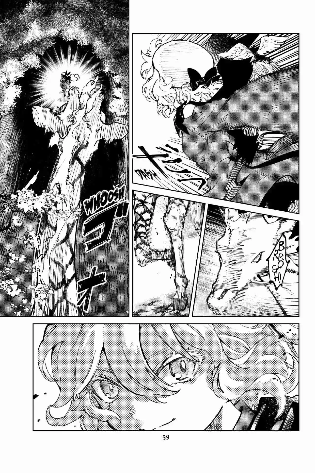Kyokou Suiri ~ Invented Inference - Capítulo 46 - Página 19 - LectorTMOo