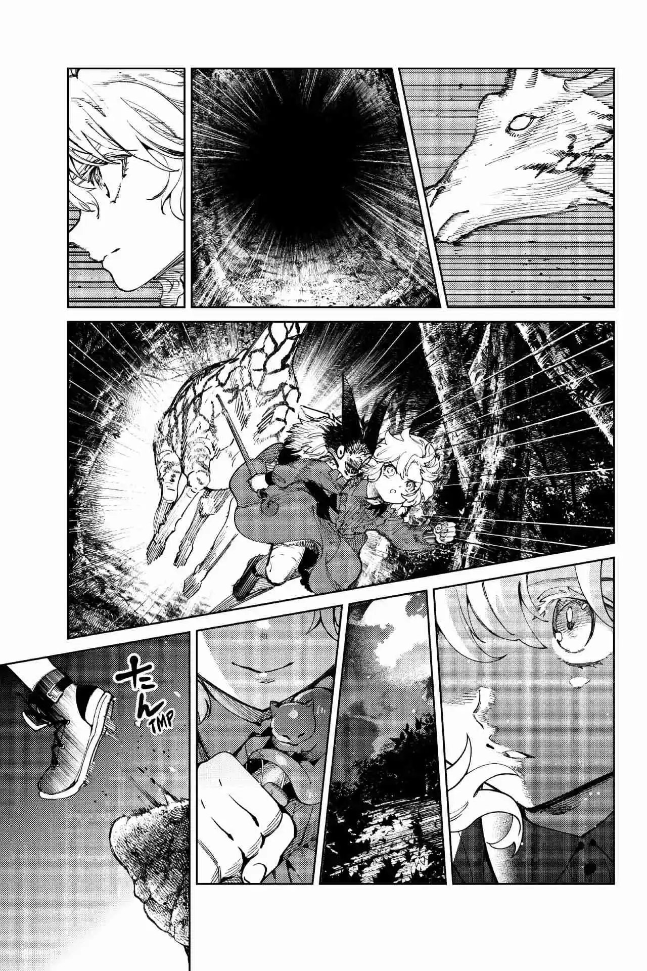 Kyokou Suiri ~ Invented Inference - Capítulo 46 - Página 25 - LectorTMOo