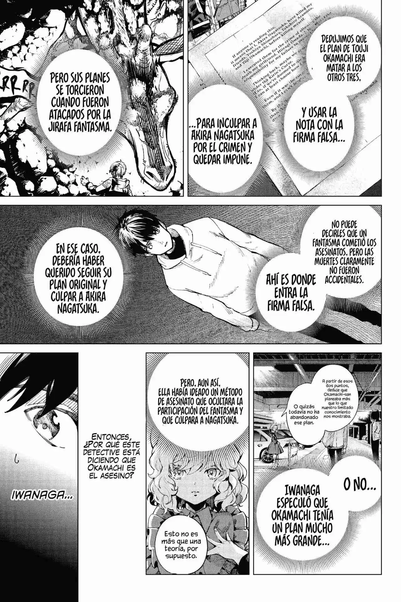 Kyokou Suiri ~ Invented Inference - Capítulo 47 - Página 5 - LectorTMOo