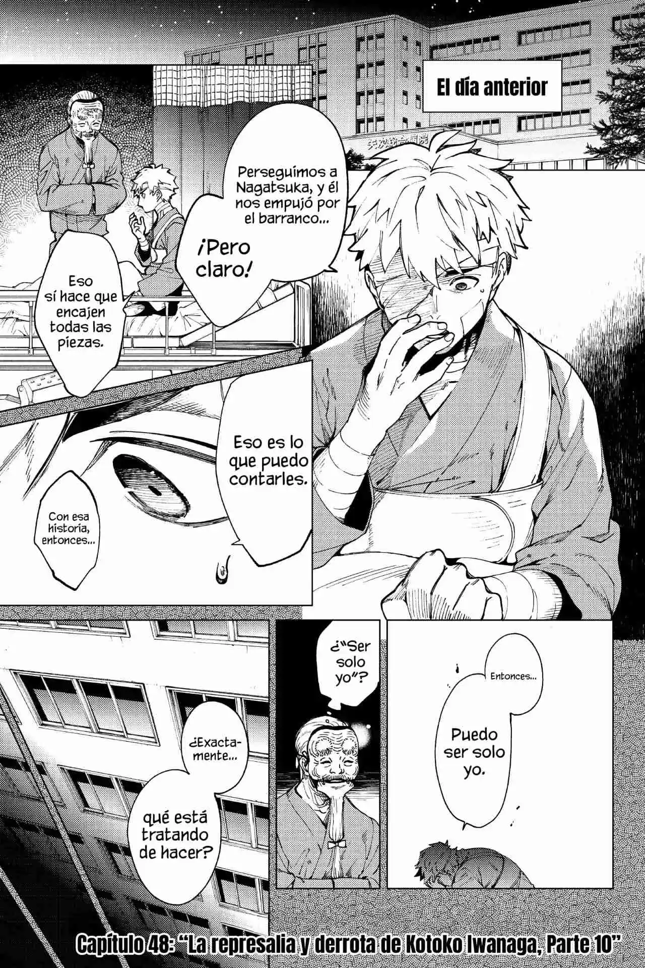Kyokou Suiri ~ Invented Inference - Capítulo 48 - Página 3 - LectorTMOo