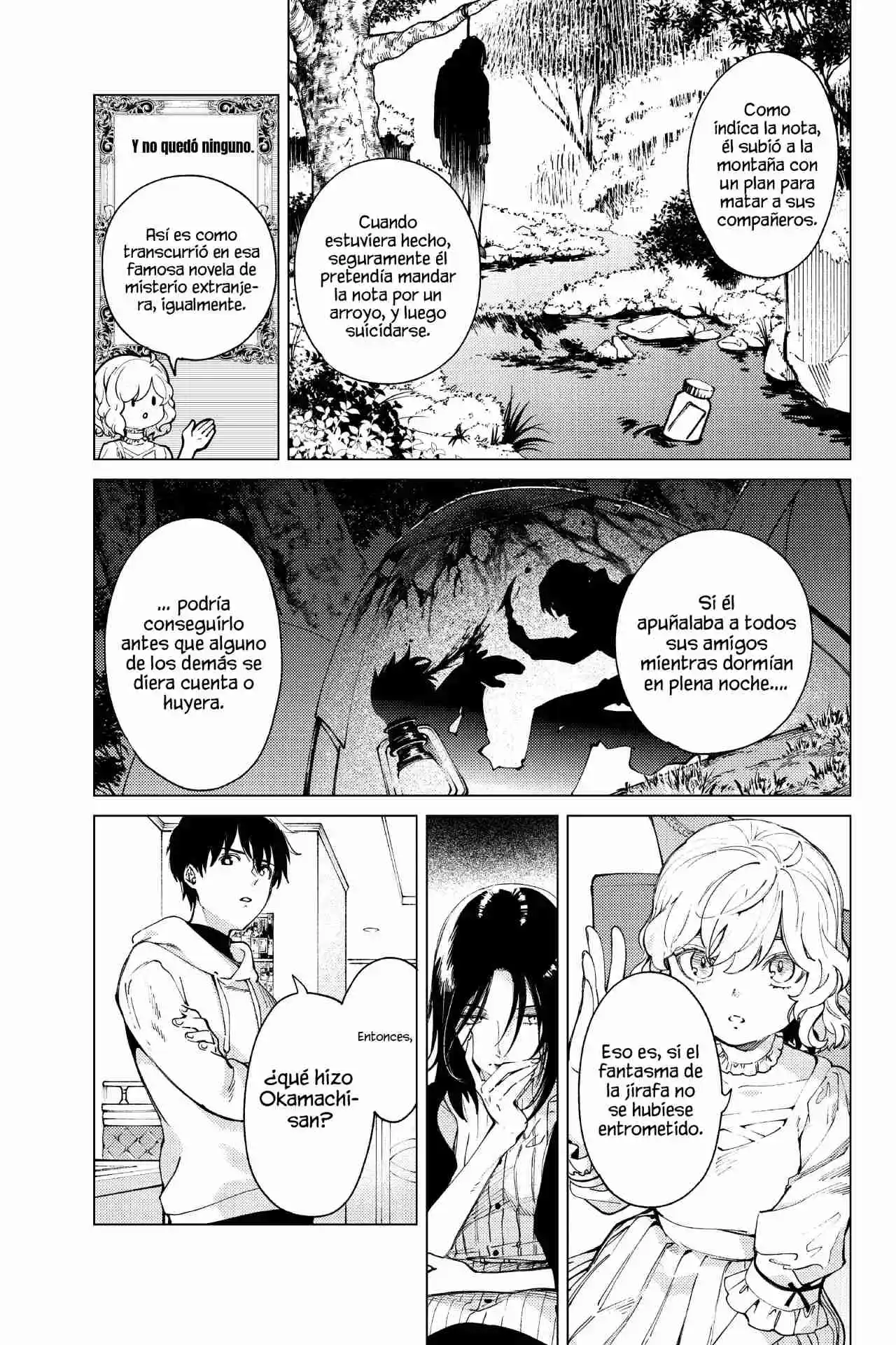 Kyokou Suiri ~ Invented Inference - Capítulo 48 - Página 7 - LectorTMOo